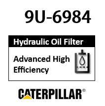 液压油滤清器 9U-6984